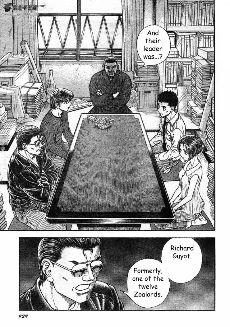 Guyver Chapter 188 page 6