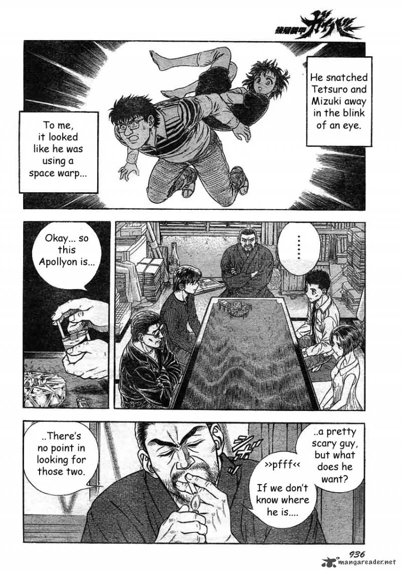 Guyver Chapter 188 page 13