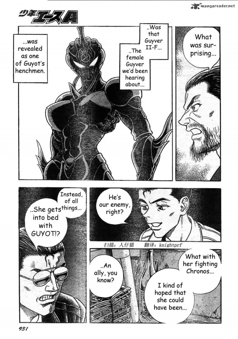 Guyver Chapter 188 page 8