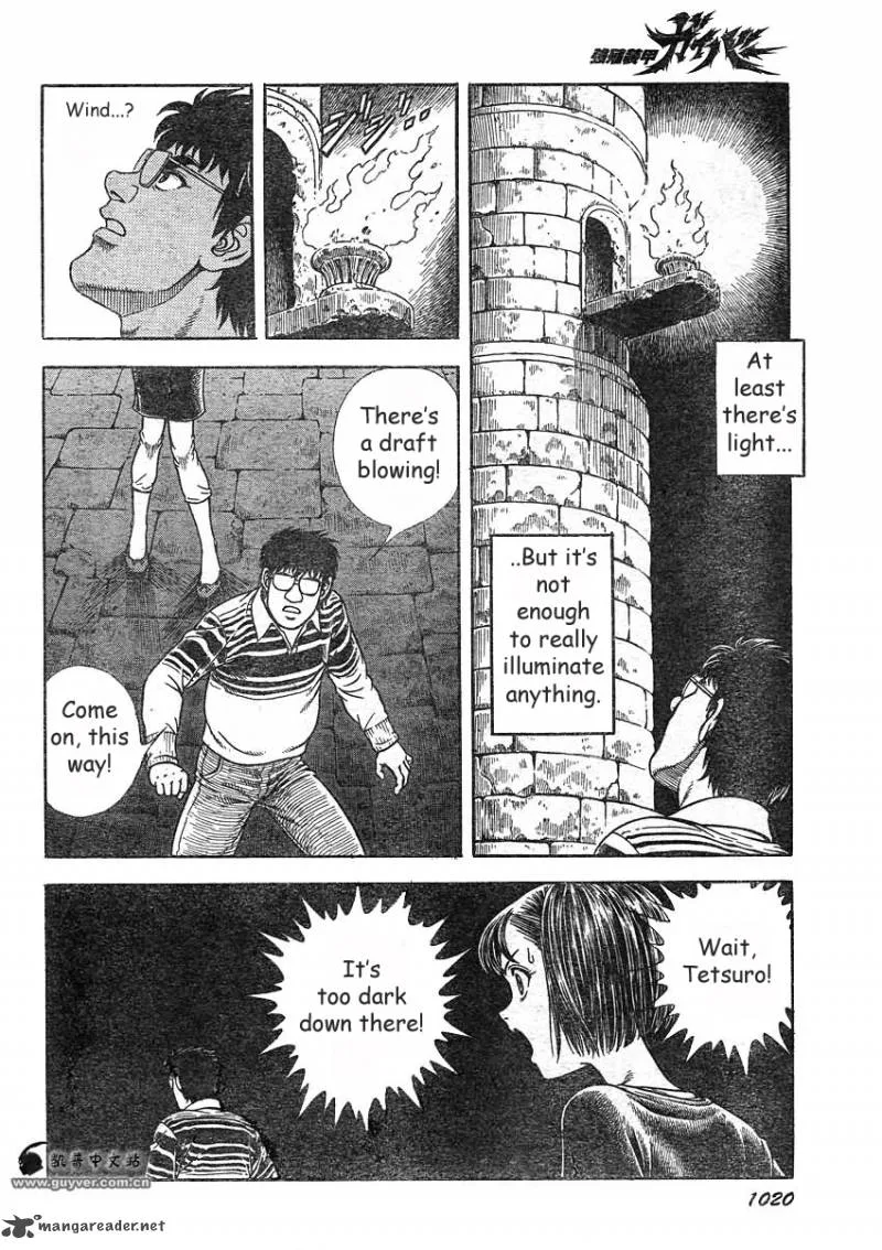 Guyver Chapter 189 page 7