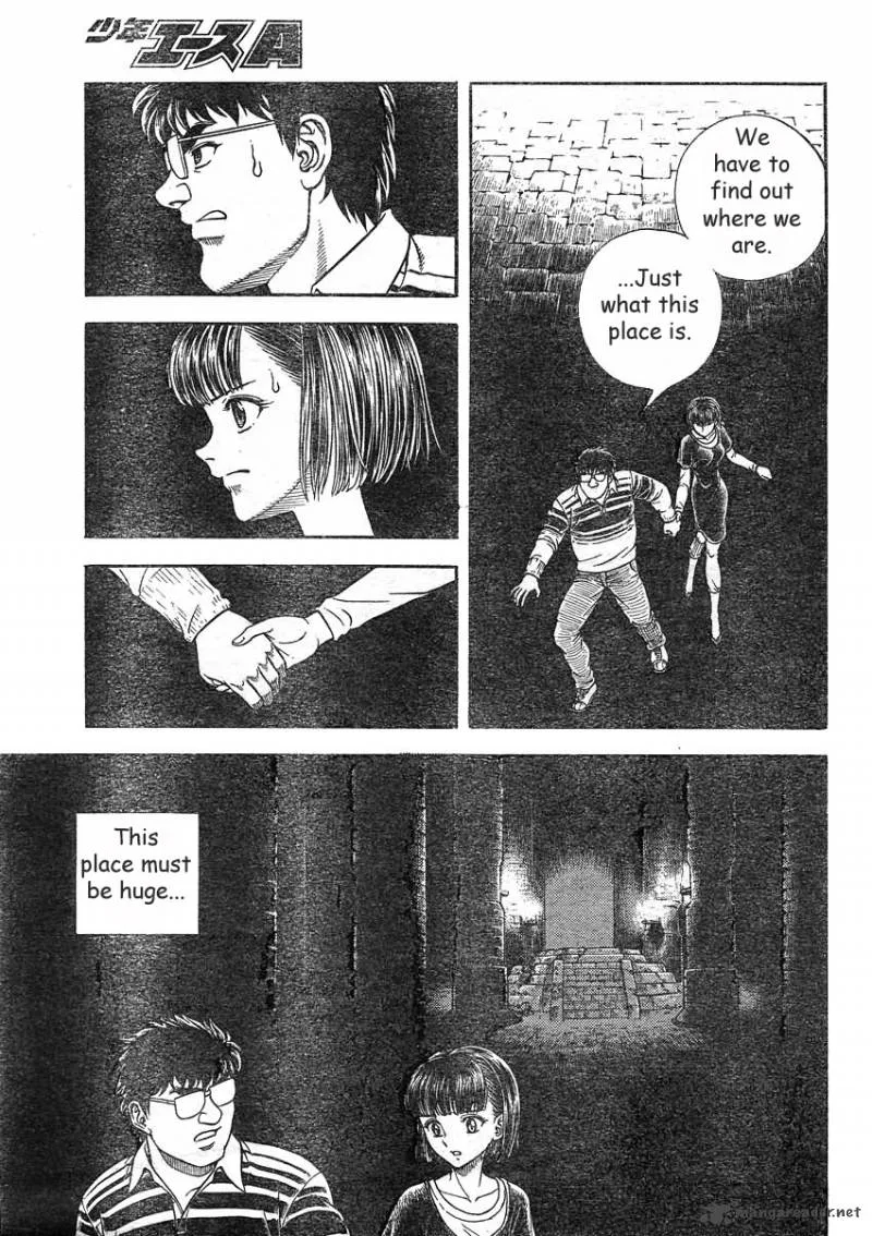 Guyver Chapter 189 page 8