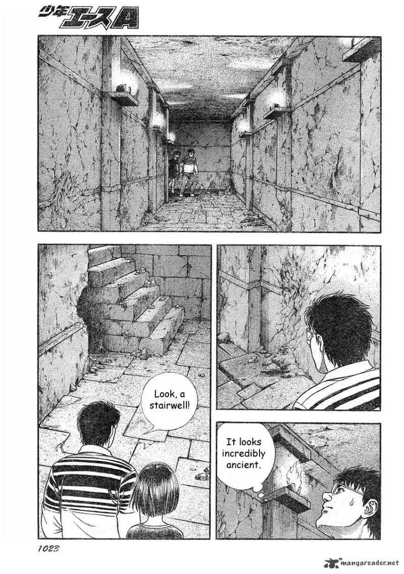 Guyver Chapter 189 page 10