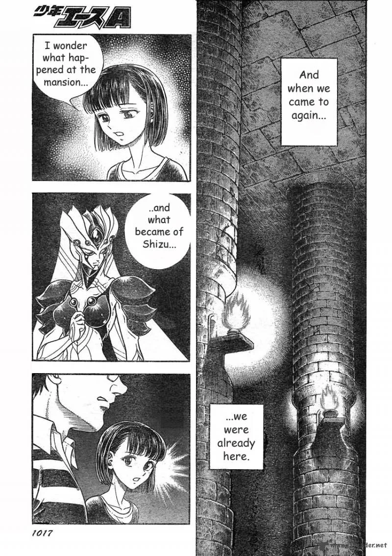 Guyver Chapter 189 page 4