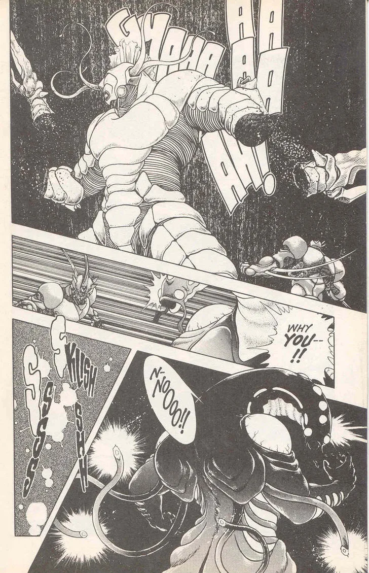 Guyver Chapter 19 page 11