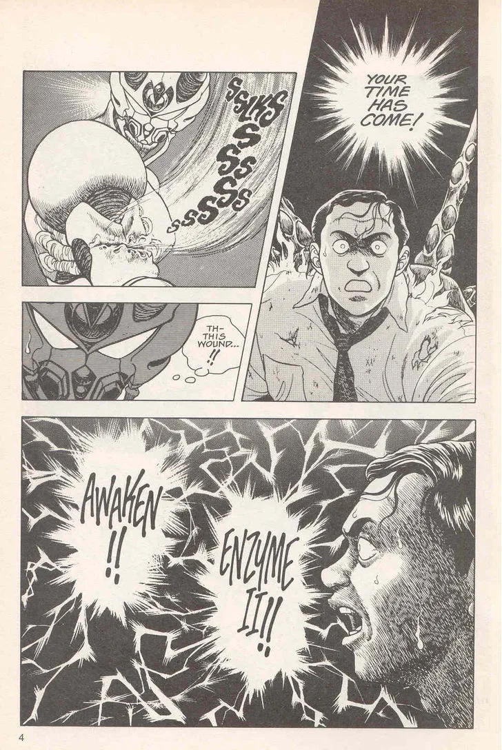 Guyver Chapter 19 page 6
