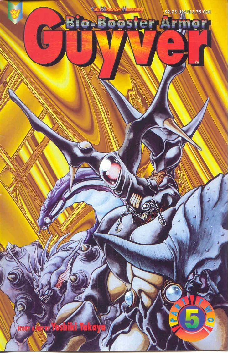 Guyver Chapter 19 page 1
