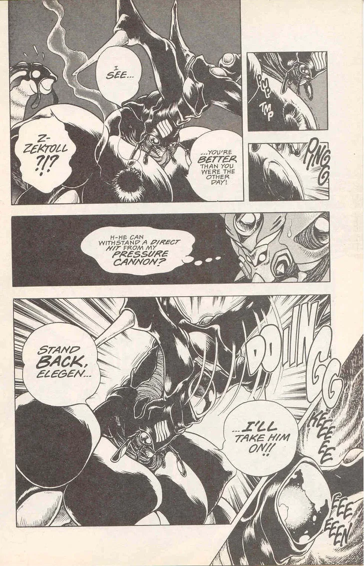 Guyver Chapter 19 page 13