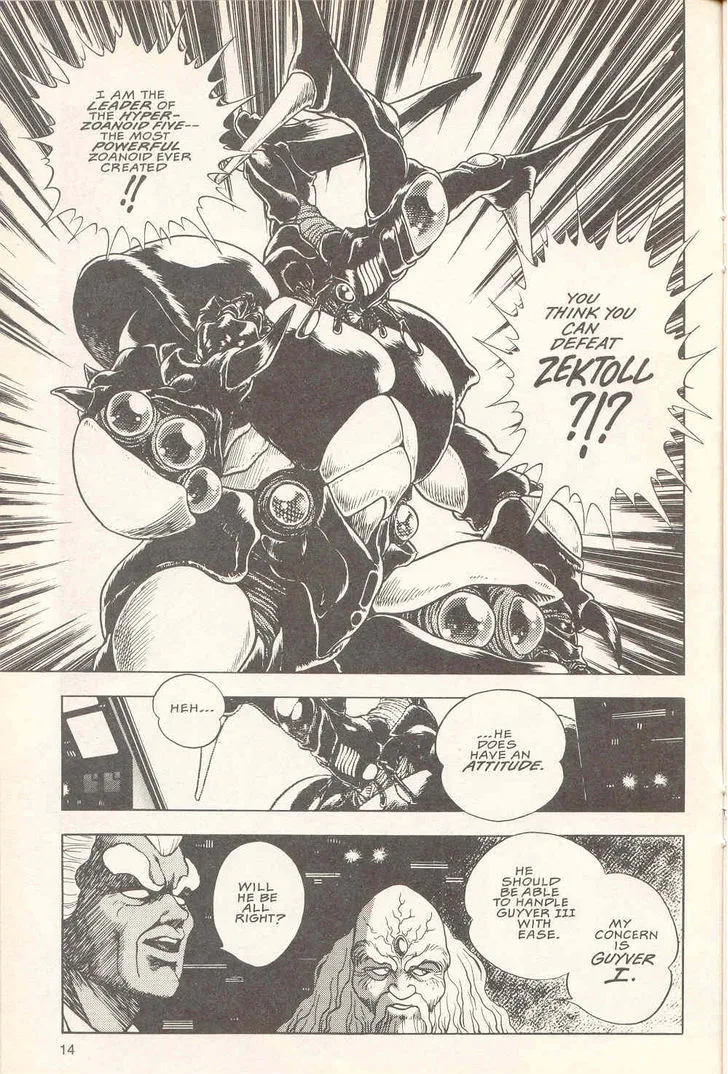 Guyver Chapter 19 page 16