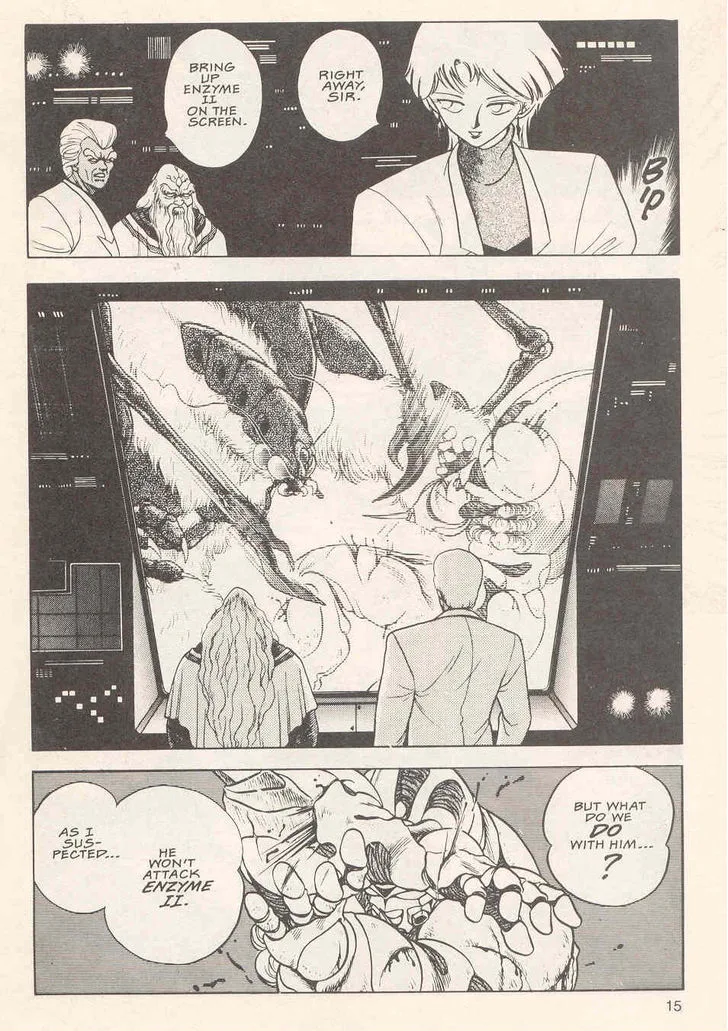 Guyver Chapter 19 page 17