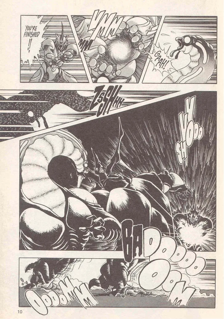 Guyver Chapter 19 page 12