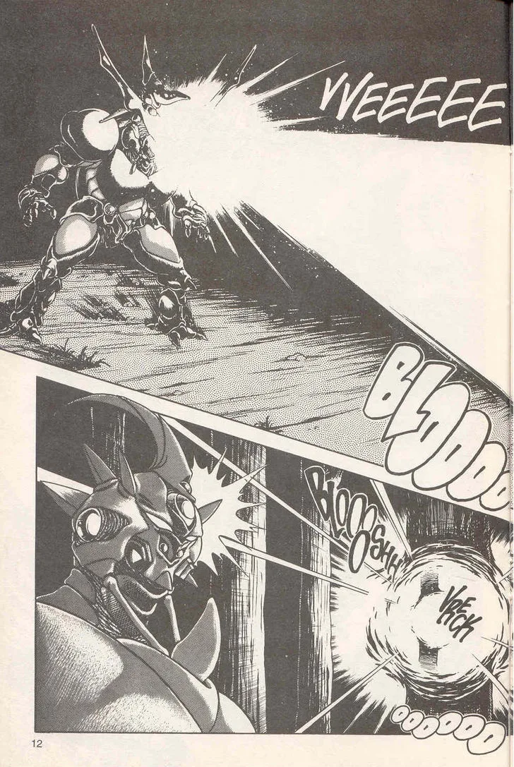 Guyver Chapter 19 page 14