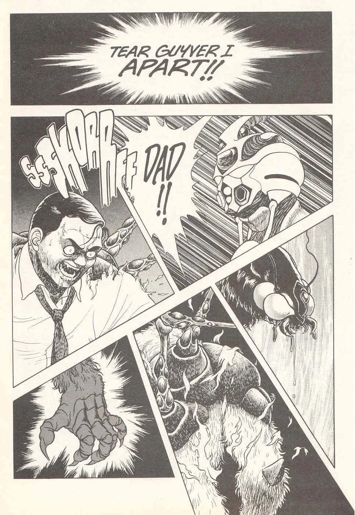 Guyver Chapter 19 page 7