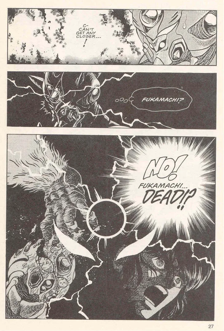Guyver Chapter 19 page 29