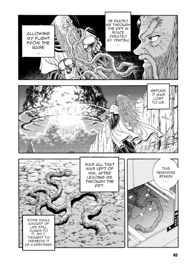 Guyver Chapter 190 page 9