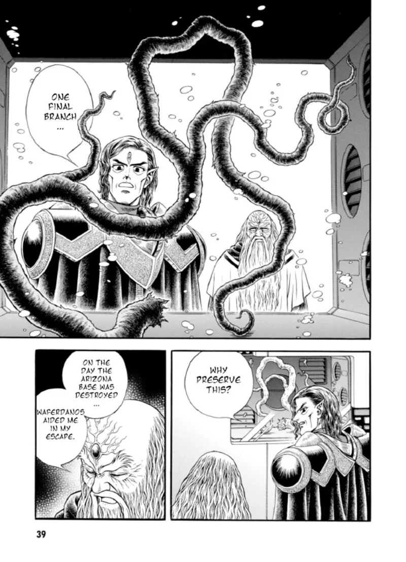 Guyver Chapter 190 page 8