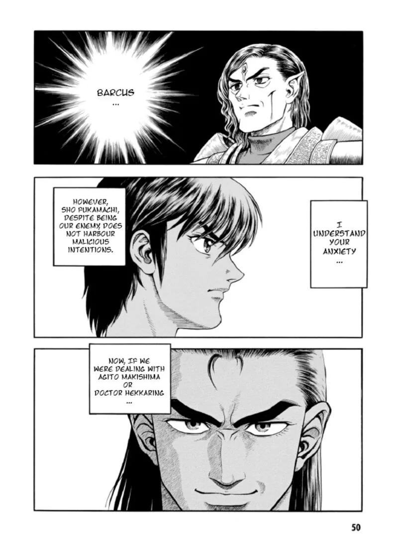 Guyver Chapter 190 page 18