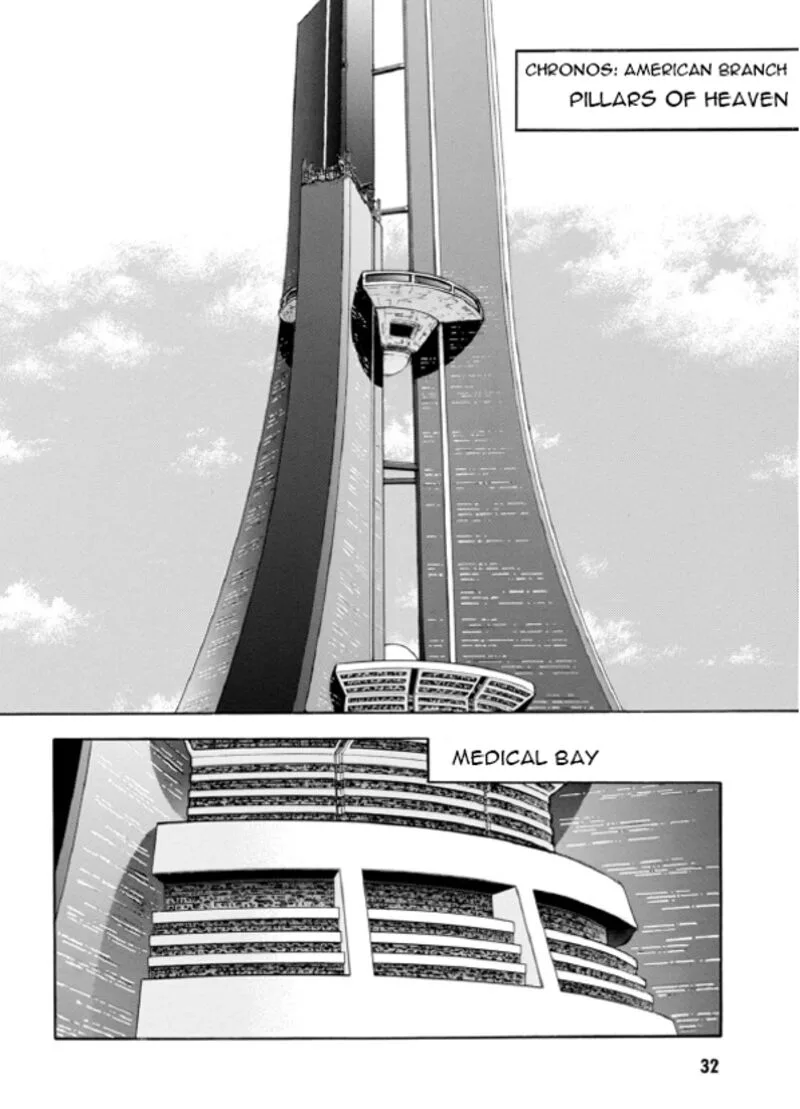 Guyver Chapter 190 page 2
