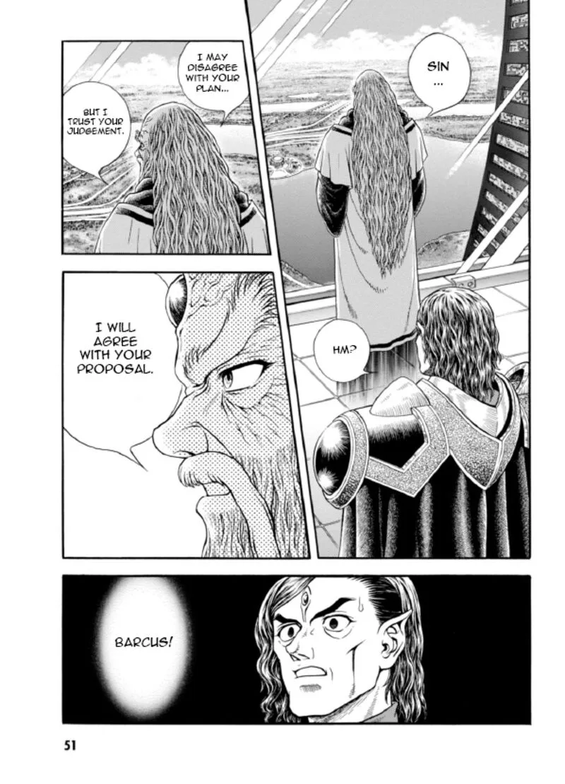 Guyver Chapter 190 page 19