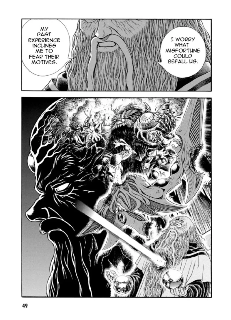 Guyver Chapter 190 page 17