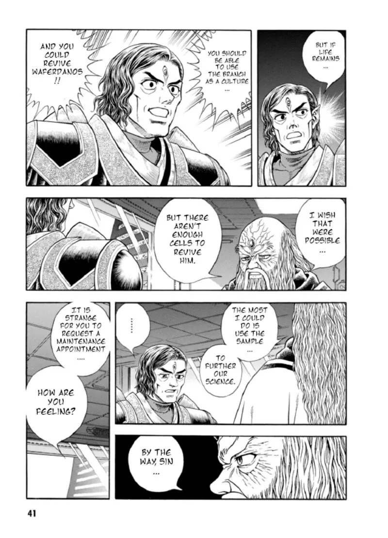 Guyver Chapter 190 page 10
