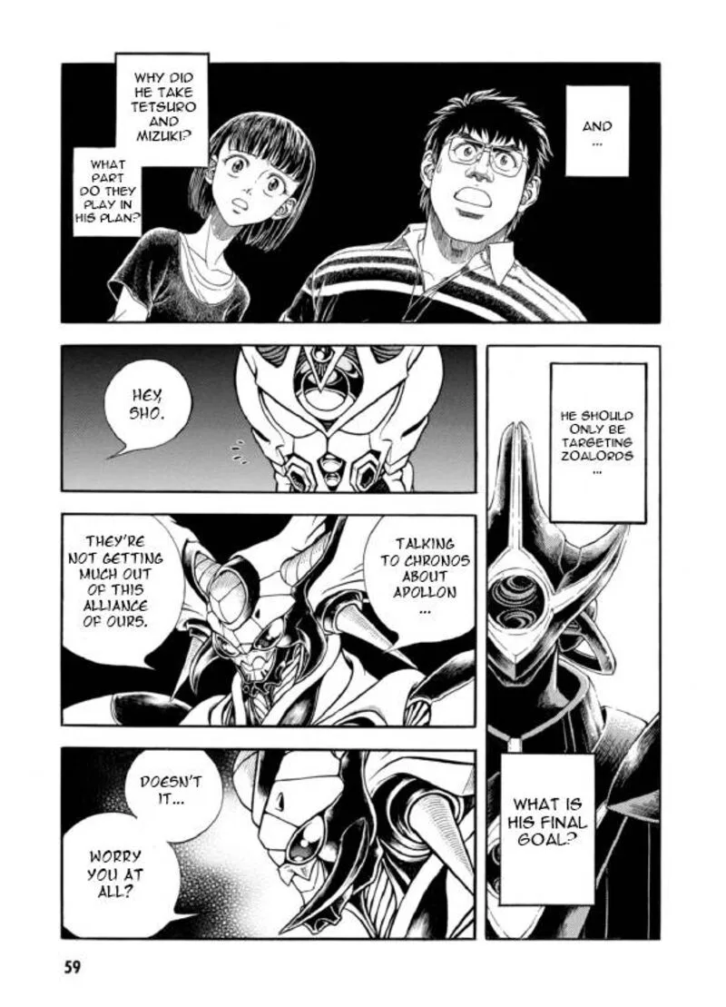 Guyver Chapter 191 page 6