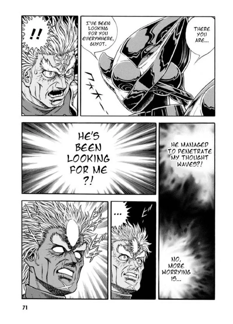 Guyver Chapter 191 page 17