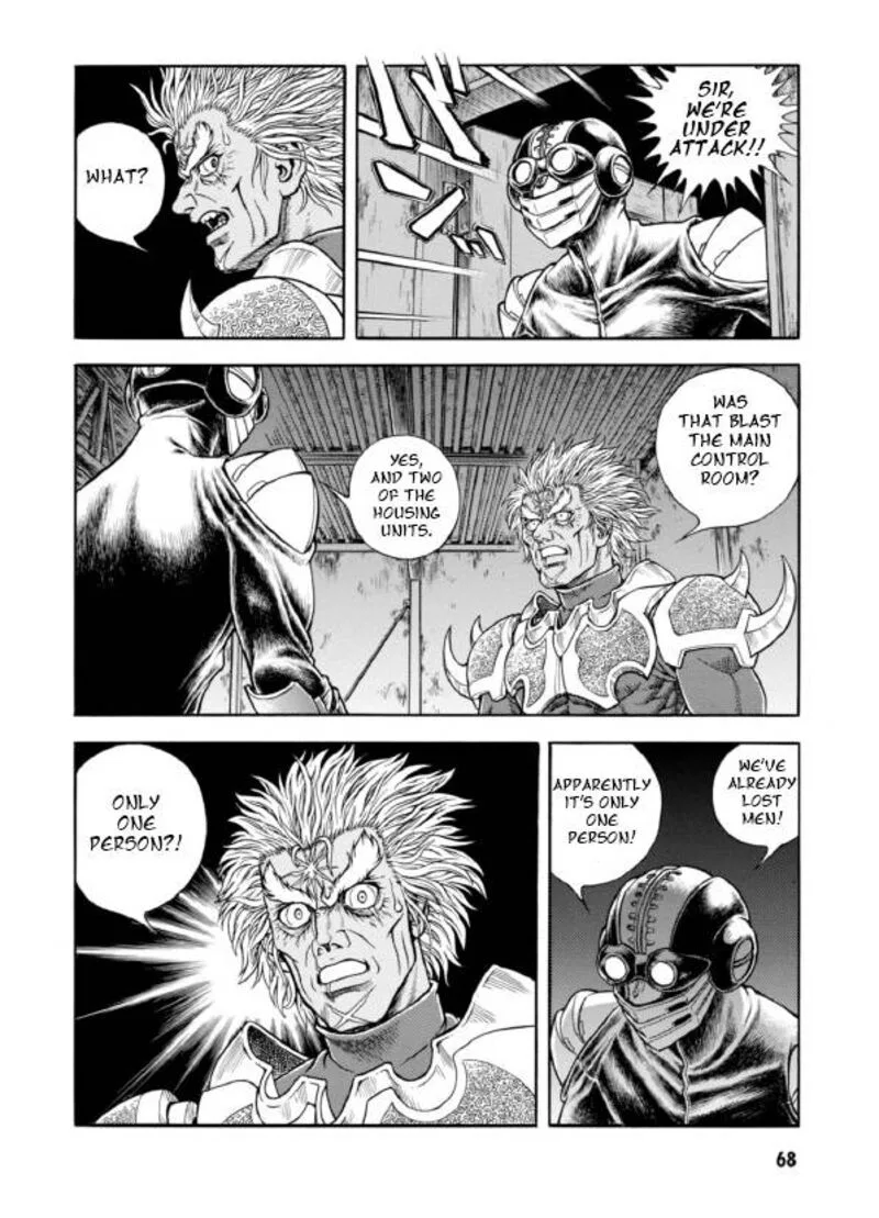 Guyver Chapter 191 page 14