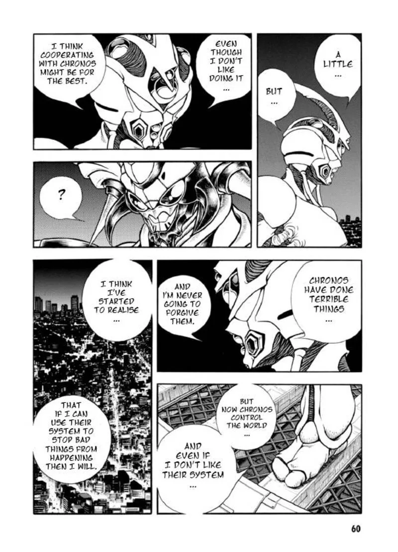 Guyver Chapter 191 page 7