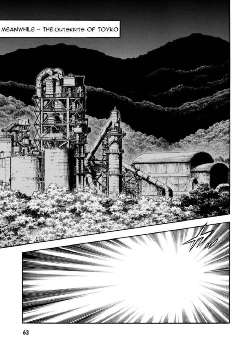 Guyver Chapter 191 page 10