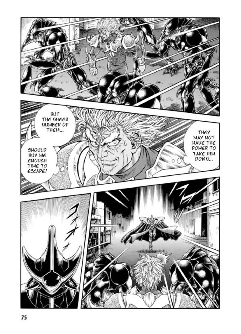 Guyver Chapter 191 page 21