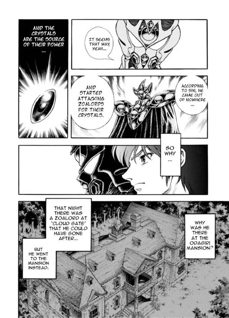 Guyver Chapter 191 page 5