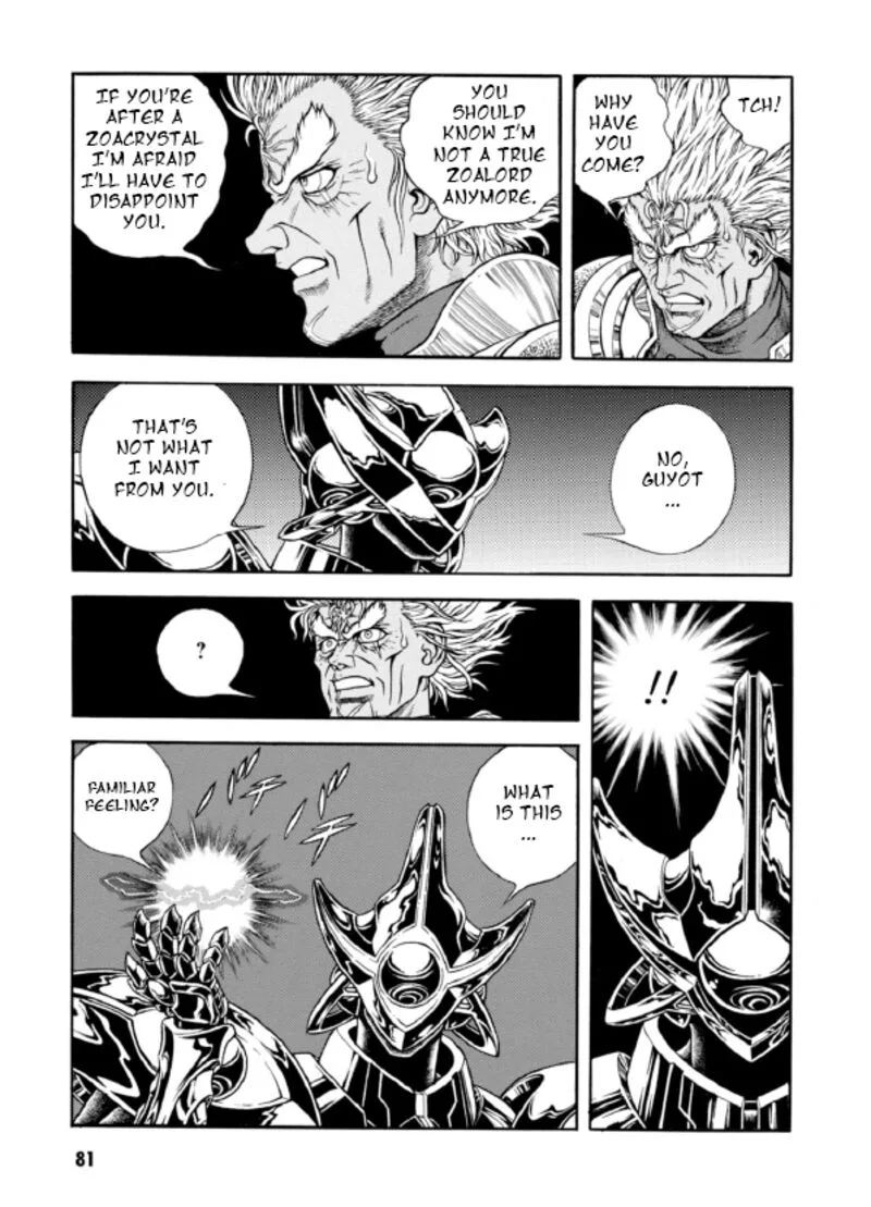 Guyver Chapter 192 page 5