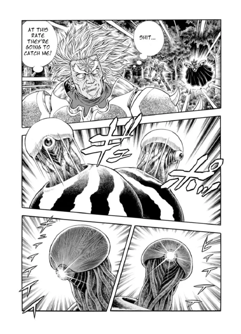 Guyver Chapter 192 page 17