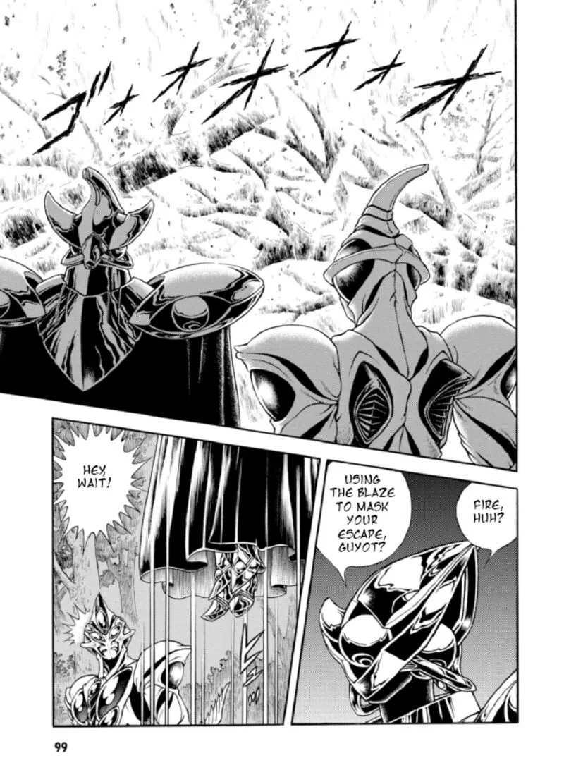 Guyver Chapter 192 page 21
