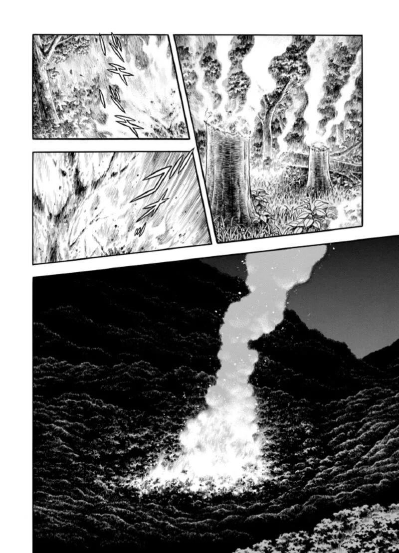 Guyver Chapter 192 page 20