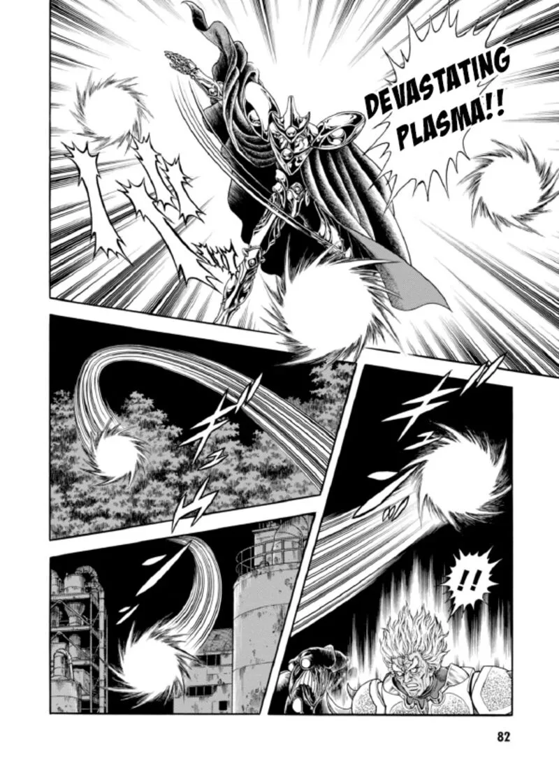 Guyver Chapter 192 page 6