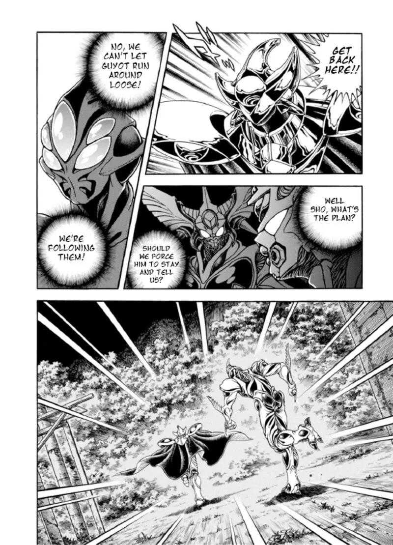 Guyver Chapter 192 page 13