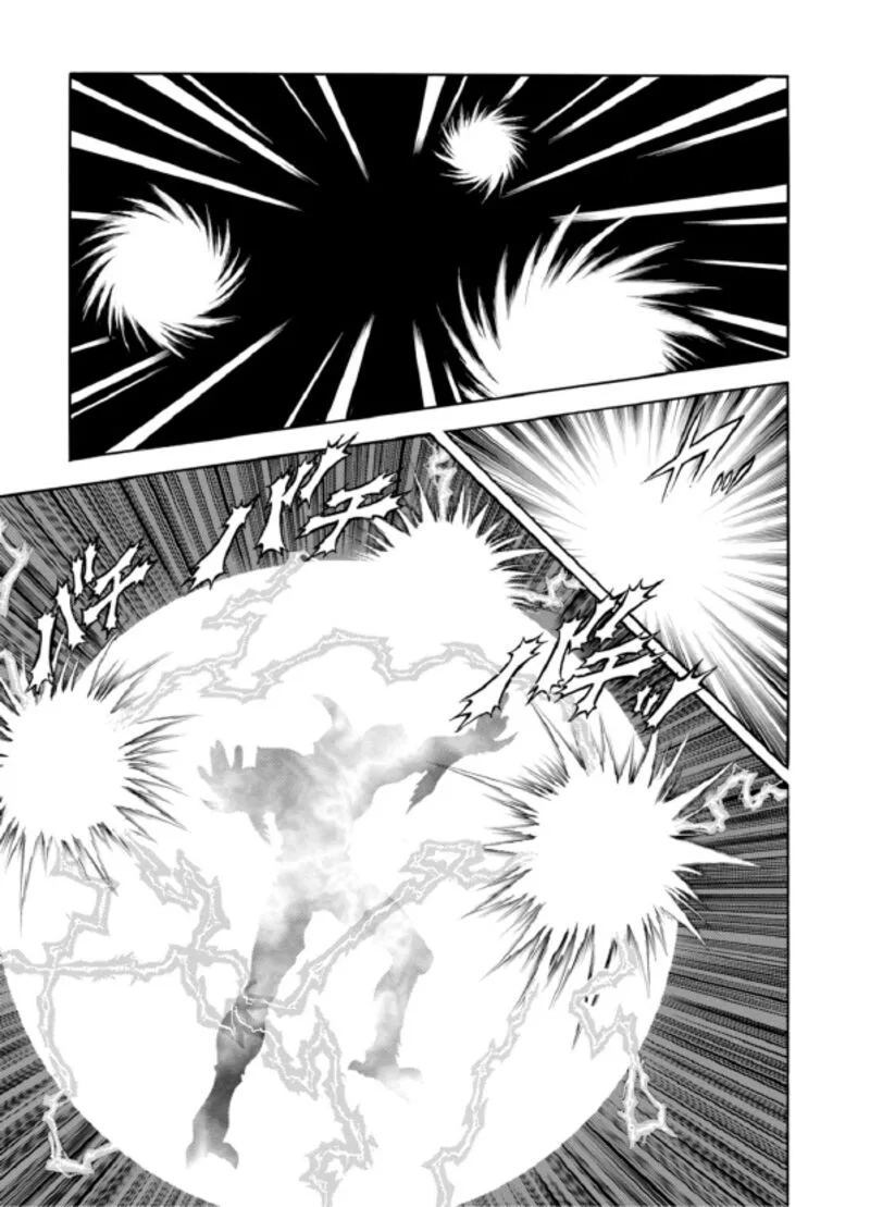 Guyver Chapter 192 page 7