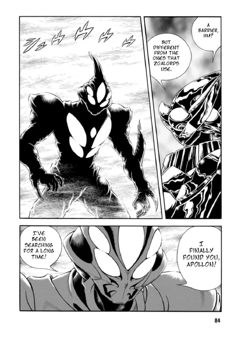 Guyver Chapter 192 page 8