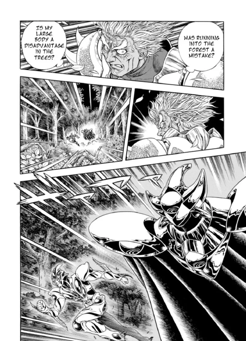 Guyver Chapter 192 page 16