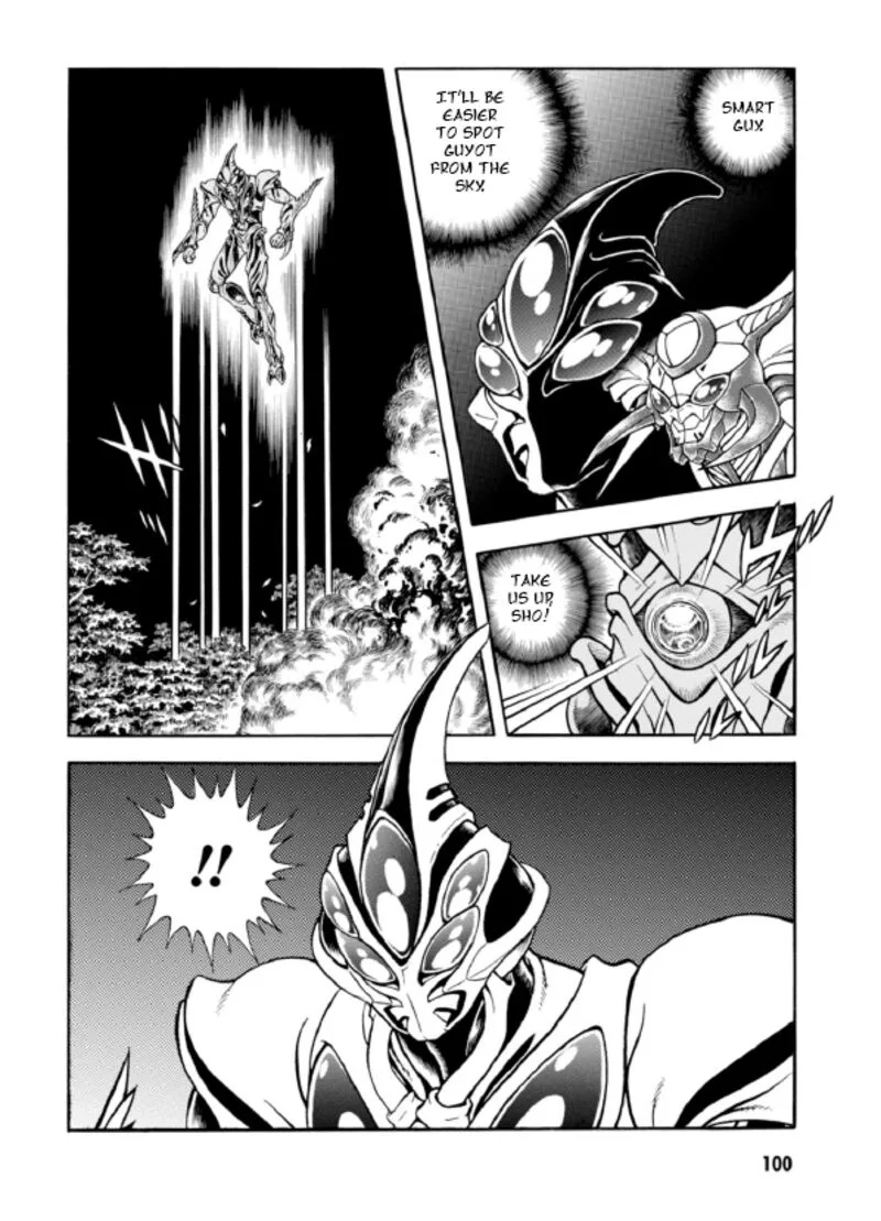 Guyver Chapter 192 page 22