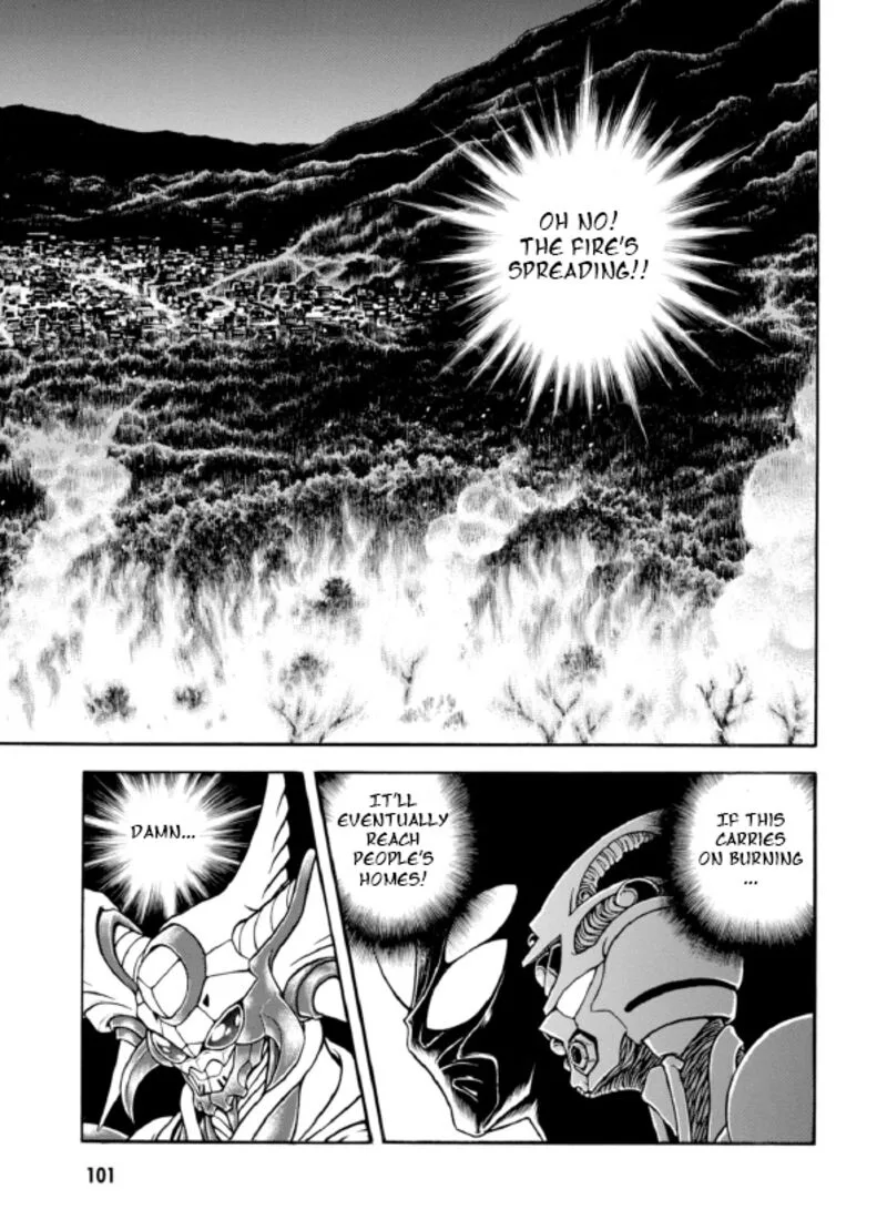 Guyver Chapter 192 page 23