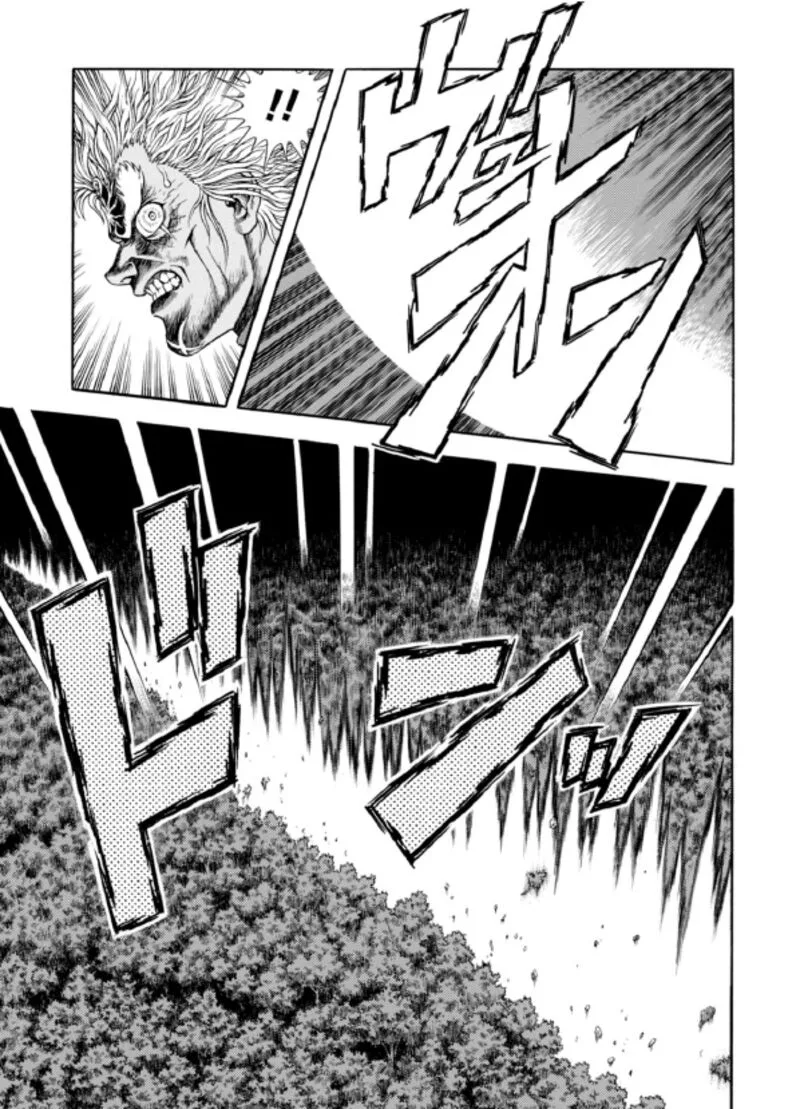 Guyver Chapter 192 page 25