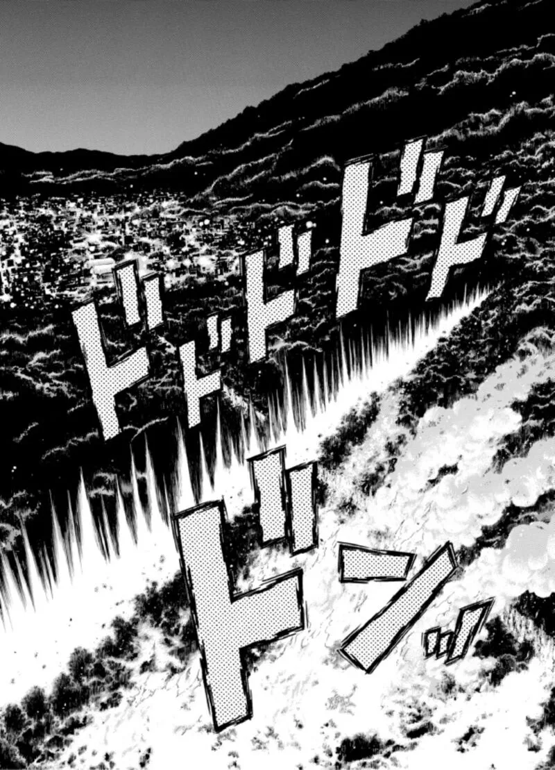 Guyver Chapter 192 page 28