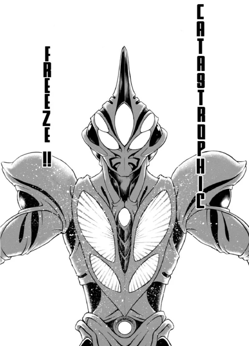 Guyver Chapter 193 page 8
