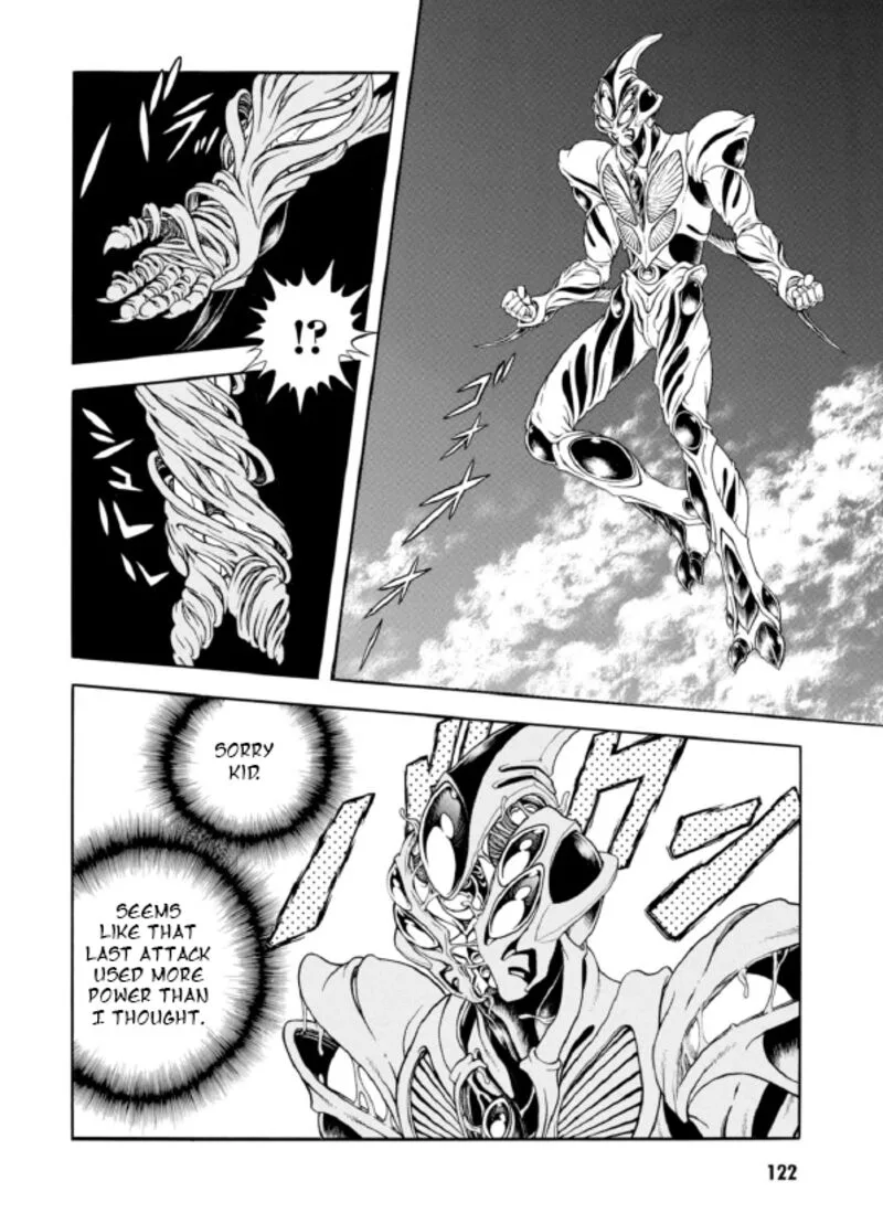 Guyver Chapter 193 page 13