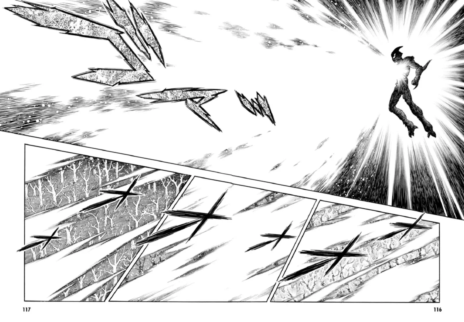 Guyver Chapter 193 page 9