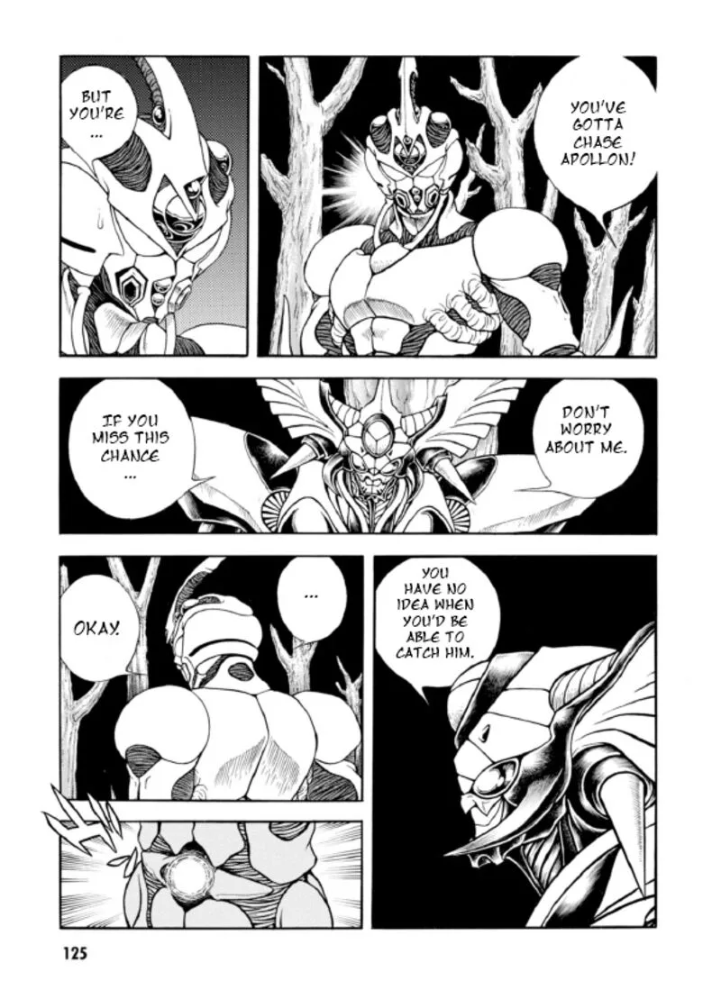 Guyver Chapter 193 page 16