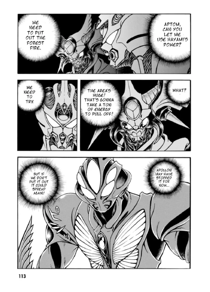Guyver Chapter 193 page 6