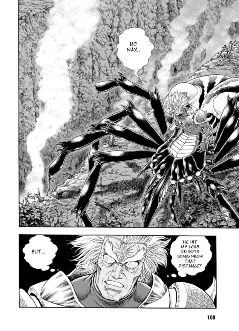 Guyver Chapter 193 page 2